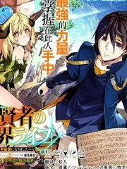 周末去野吧综艺免费观看